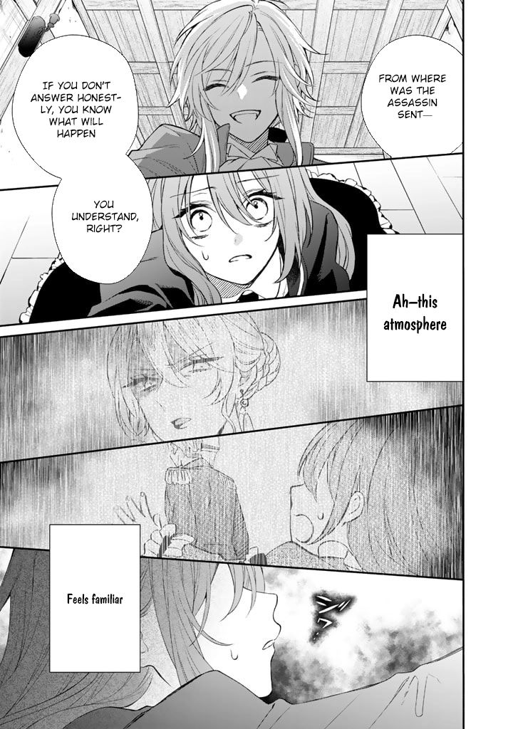 I Won't Be the Enemy! Reborn as an Evil Mage, I Defy the Plot to Stay Alive. Chapter 1 Page 37